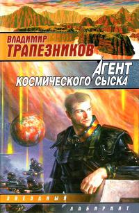 Практикум для начинающих