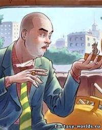 Спасибо за покупку