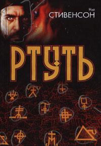 Одалиска