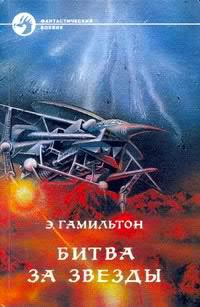 Долина создания