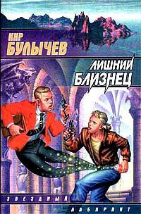 В когтях страсти