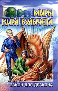 Белое платье Золушки