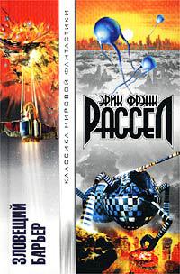 И не осталось никого