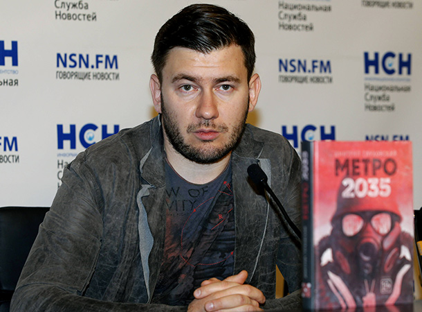 Дмитрий Глуховский