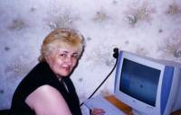 Вера  Чиркова