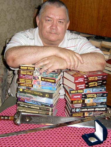 Юрий Брайдер