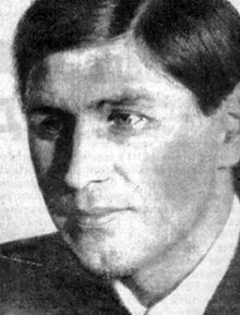 Михаил Козырев