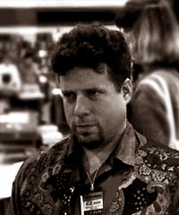 Дэвид Фридман