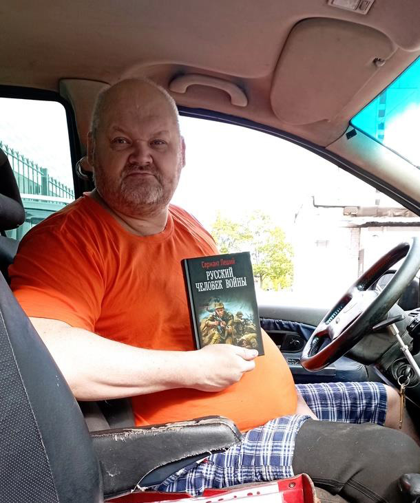 Валерий Шмаев