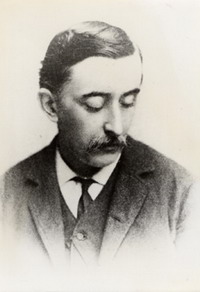 Лафкадио Хирн