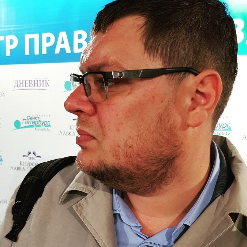 Аджони Рас