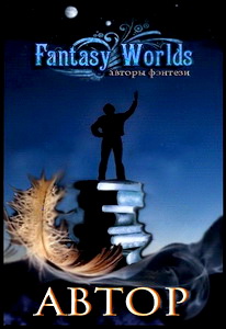 Кирилл Григорьев